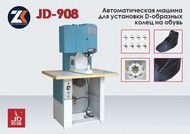        JUDA JD-908