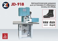      D   JUDA JD-918