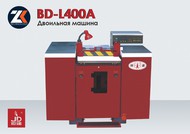    JUDA BD-400