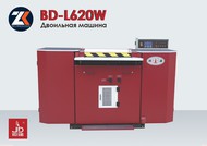      JUDA BD-L620W