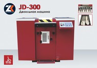    JUDA JD-300